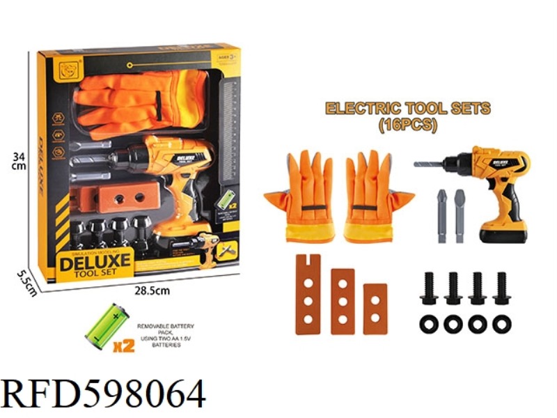 POWER TOOL SET (16PC)