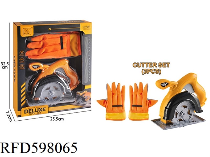 CUTTER SET (3PC)