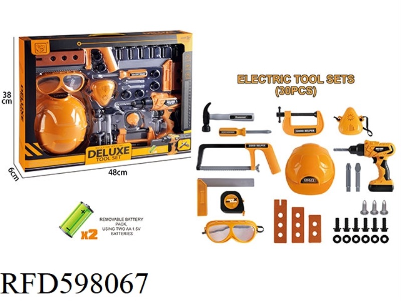 POWER TOOL SET (30PC)