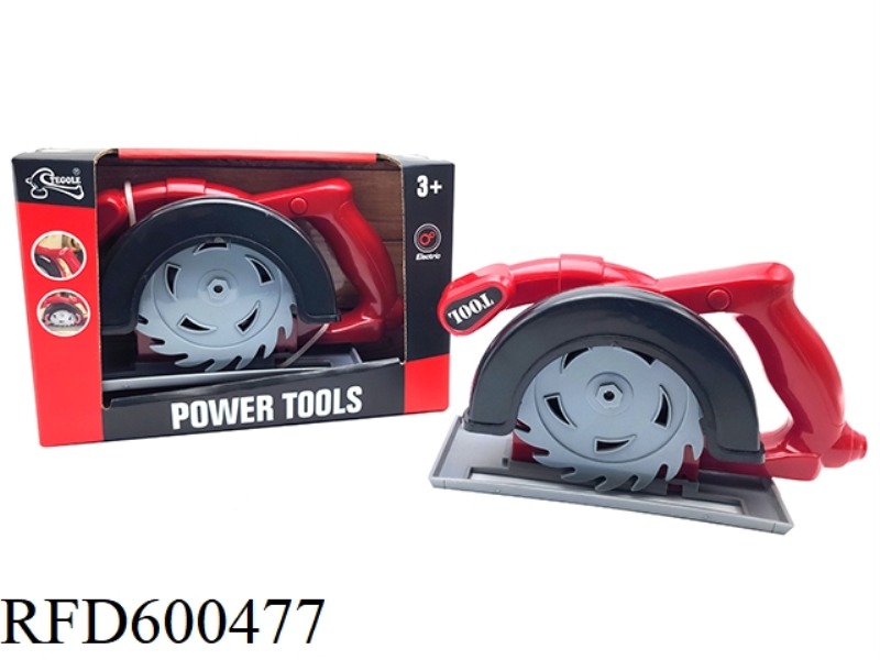 1PCS ELECTRIC CIRCULAR SAW