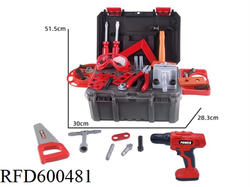 TOOL SET 41PCS