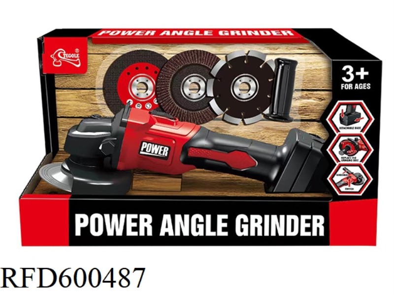 ELECTRIC ANGLE GRINDER 1PCS