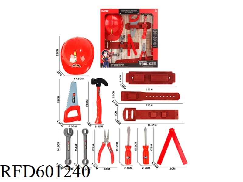 TOOL SET