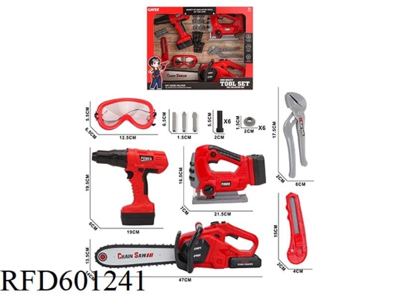 TOOL SET