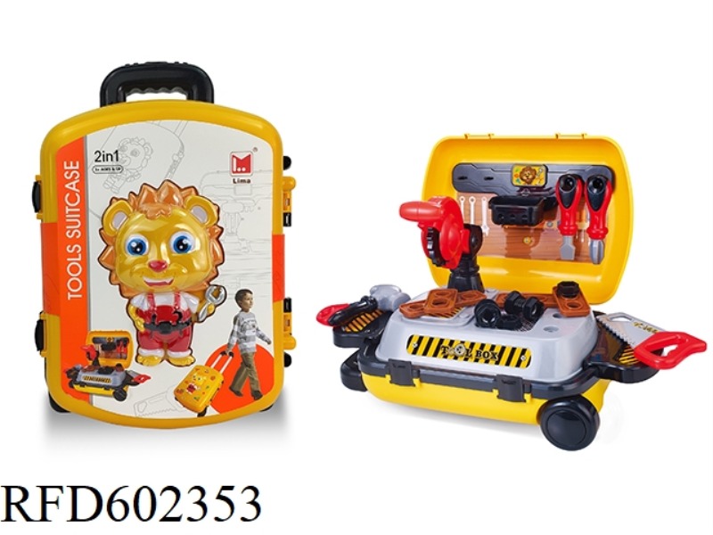 TOOL TROLLEY BOX