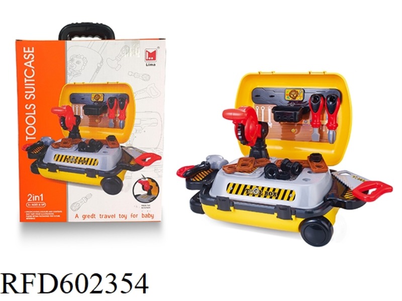 TOOL TROLLEY BOX