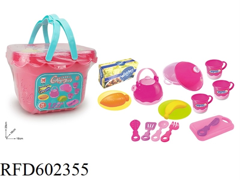 TABLEWARE BASKET