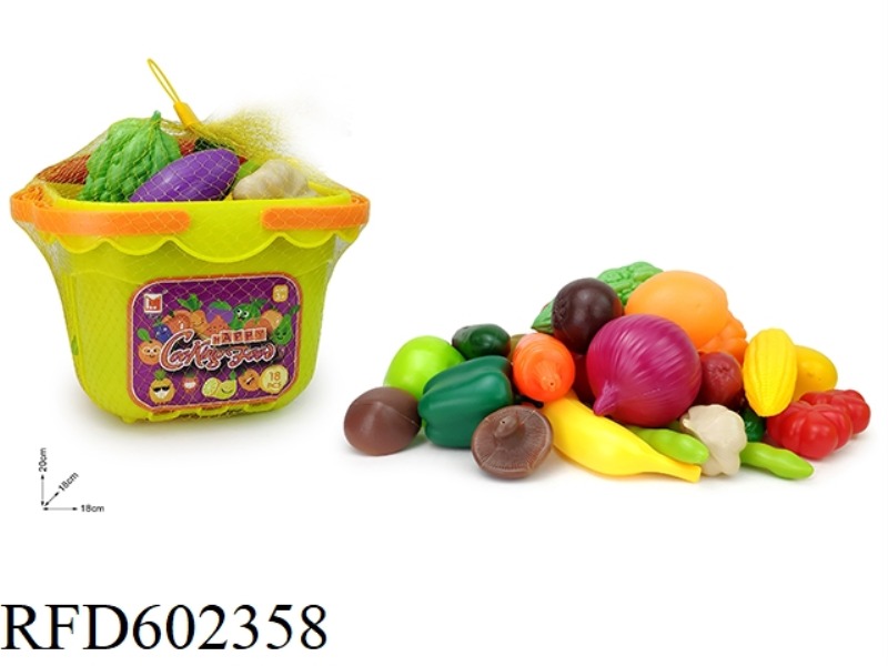 SMALL VEGETABLE AND FRUIT CARRYING BASKET
