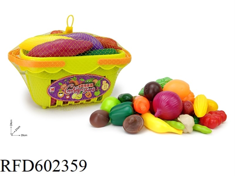 VEGETABLE AND FRUIT BASKET
