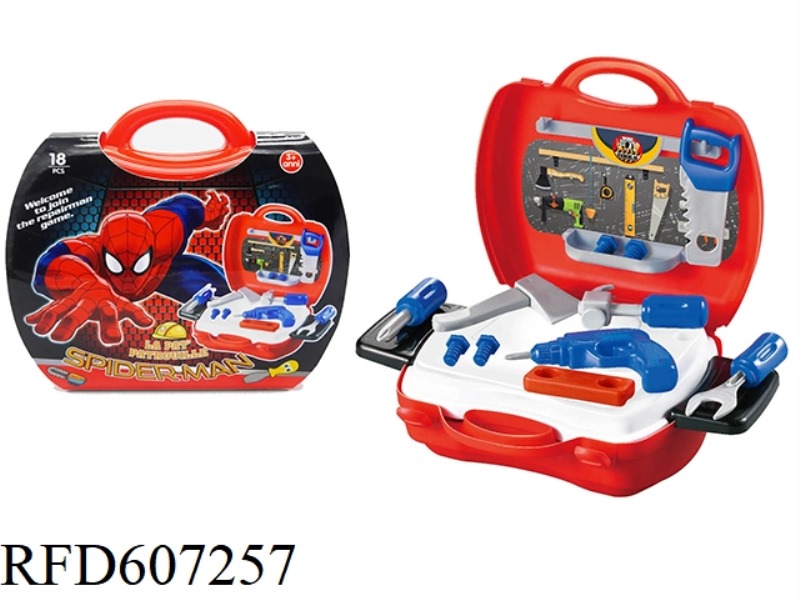 SPIDER TOOL TABLE