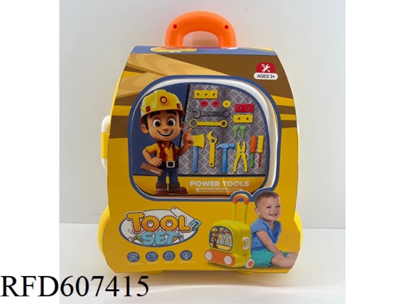 6-IN-1 TOOL STORAGE BOX BAG