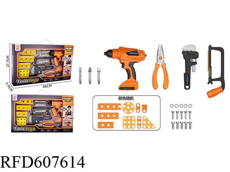 TOOL SERIES 31PCS
