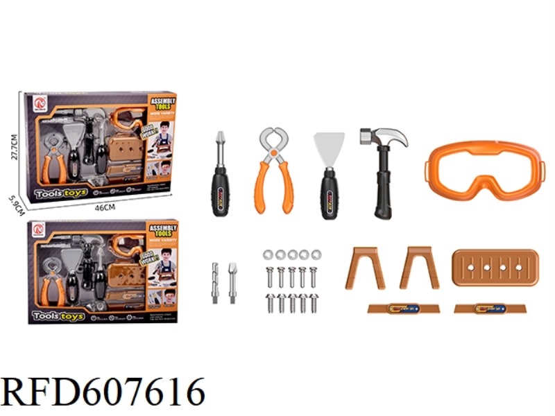 TOOL SERIES 27PCS