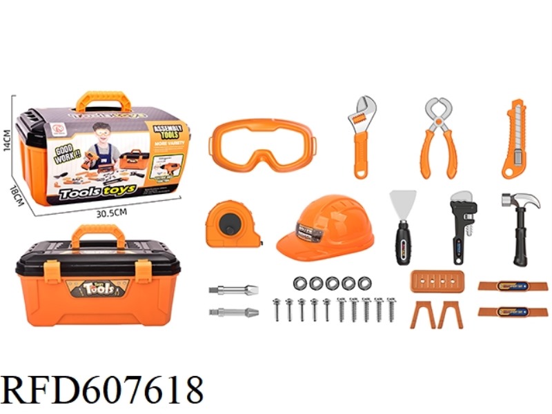 TOOL SERIES 31PCS