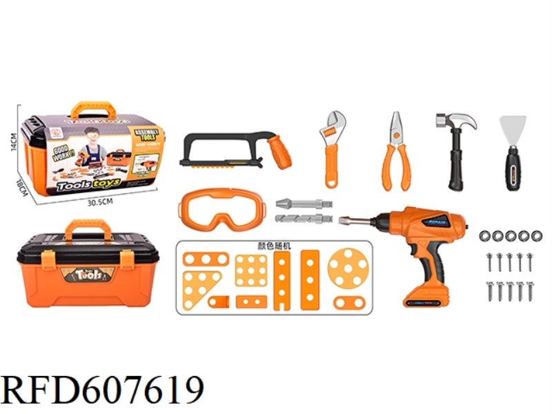 TOOL SERIES 35PCS