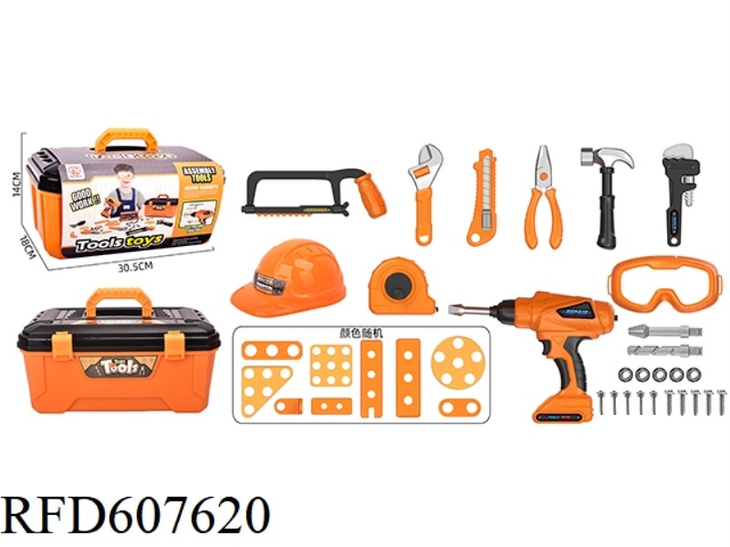 TOOL SERIES 38PCS