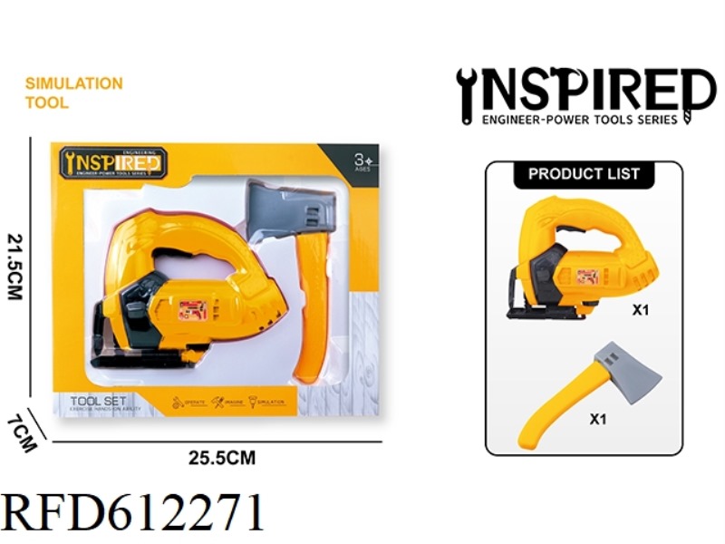 POWER TOOL SET ELECTRIC CURVE SAW + AXE