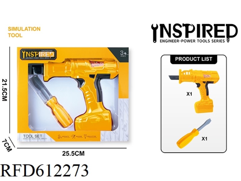 POWER TOOL SET ELECTRIC CUTTING SAW + SCREWDRIVER