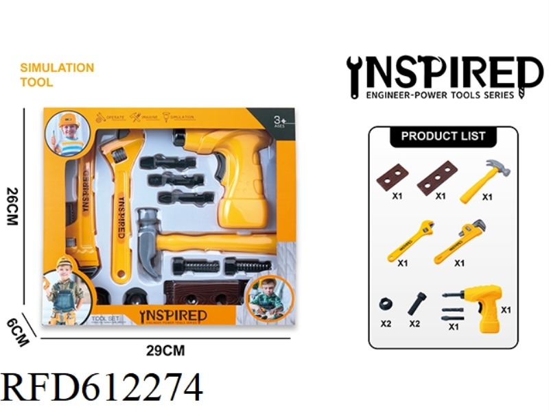 POWER TOOLS SET ELECTRIC HAND DRILL + ACCESSORIES