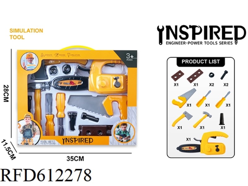 POWER TOOL SET POWER SAW + ACCESSORIES