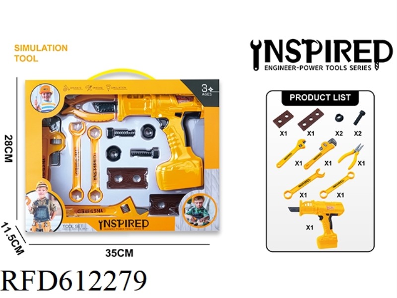 POWER TOOL SET POWER CUTTING SAW + ACCESSORIES