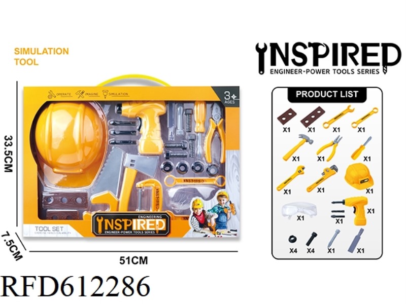 POWER TOOLS SET ELECTRIC HAND DRILL + ACCESSORIES