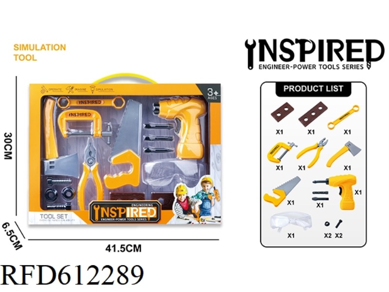 POWER TOOLS SET ELECTRIC HAND DRILL + ACCESSORIES