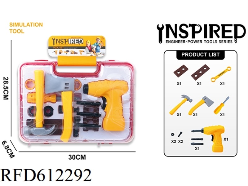 POWER TOOLS SET ELECTRIC HAND DRILL + ACCESSORIES