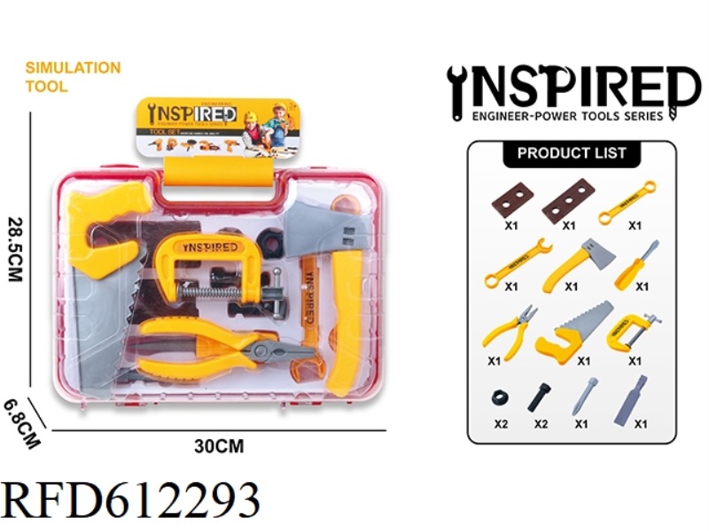 TOOL SET