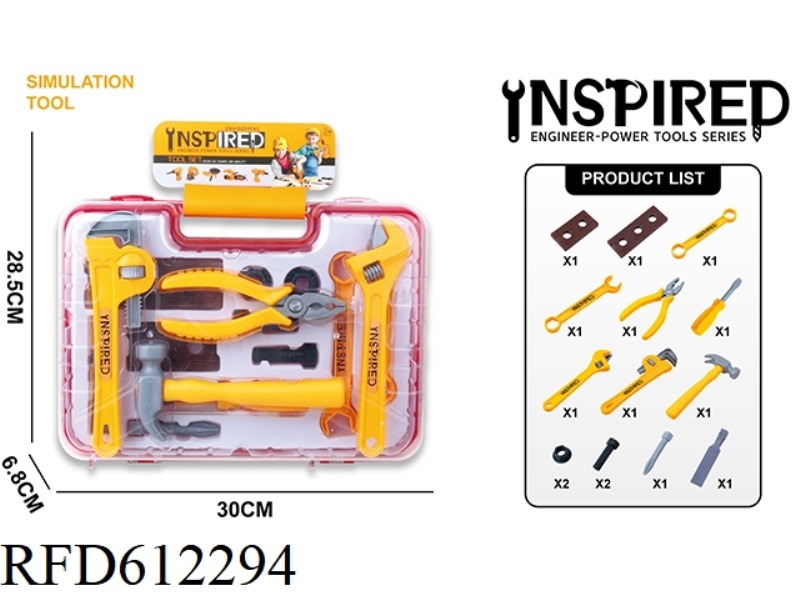 TOOL SET