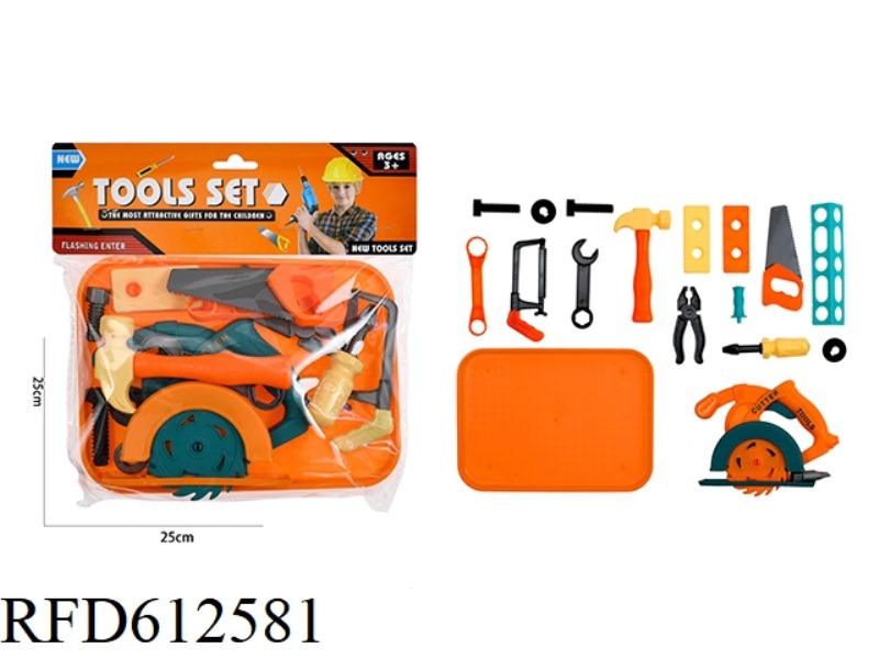 TOOL SET