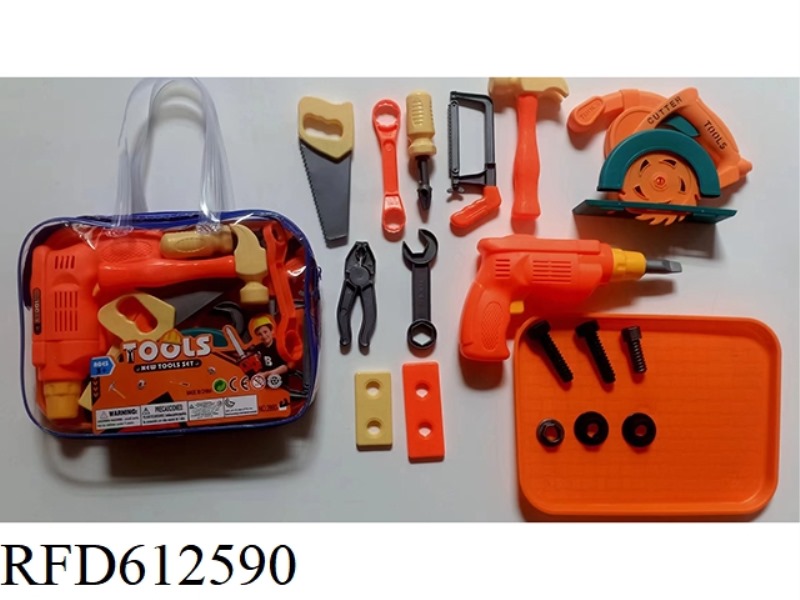 TOOL SET
