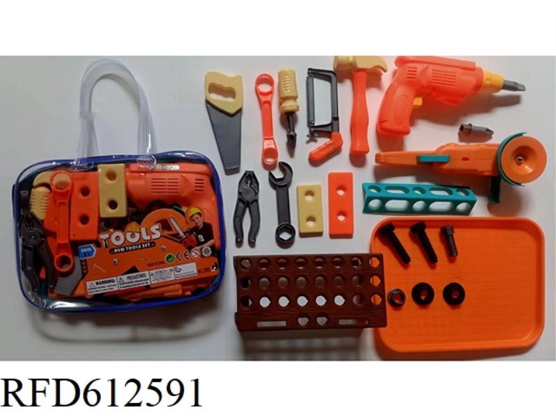 TOOL SET
