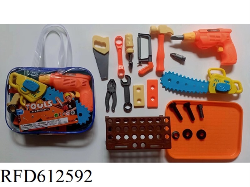 TOOL SET