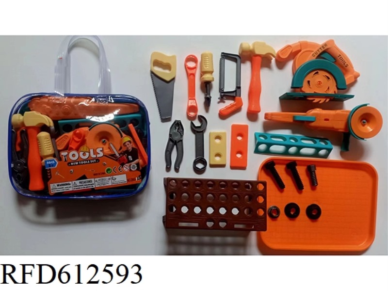 TOOL SET