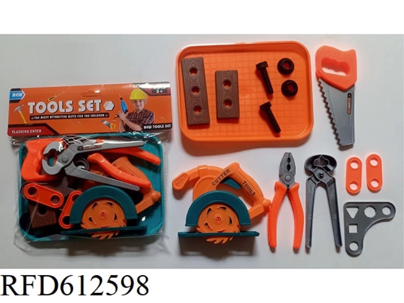 TOOL SET