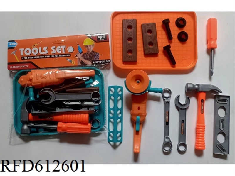 TOOL SET