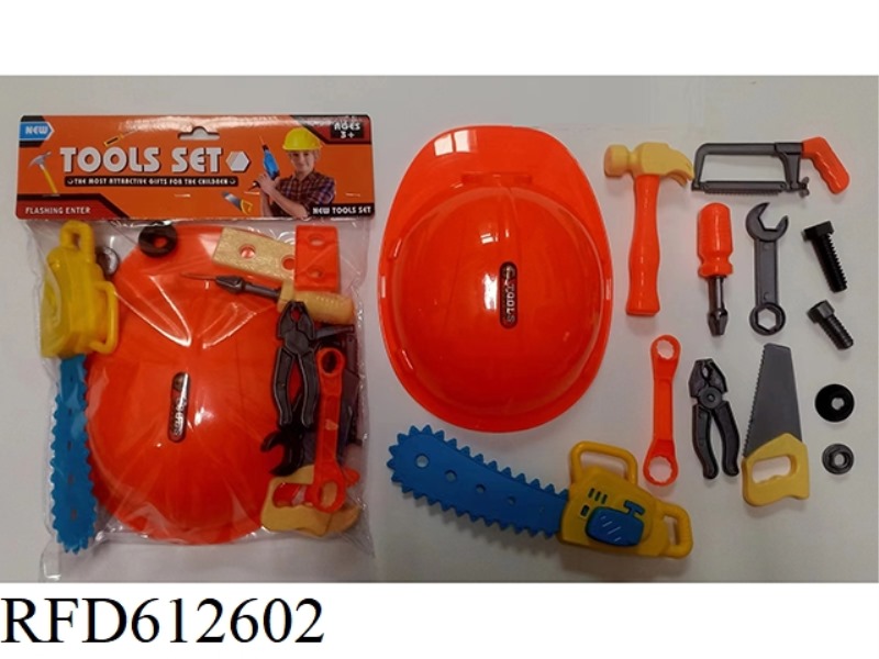 TOOL SET