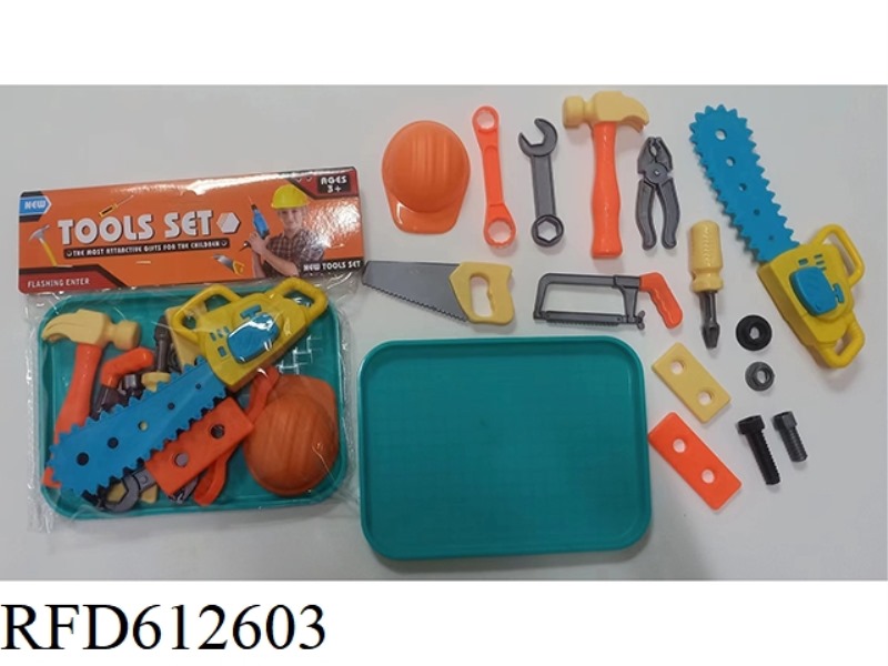 TOOL SET