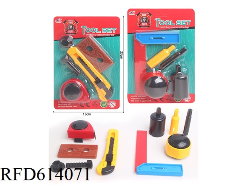 TOOL SET