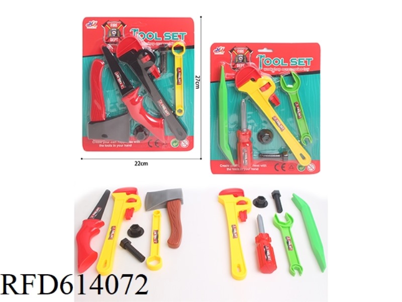 TOOL SET