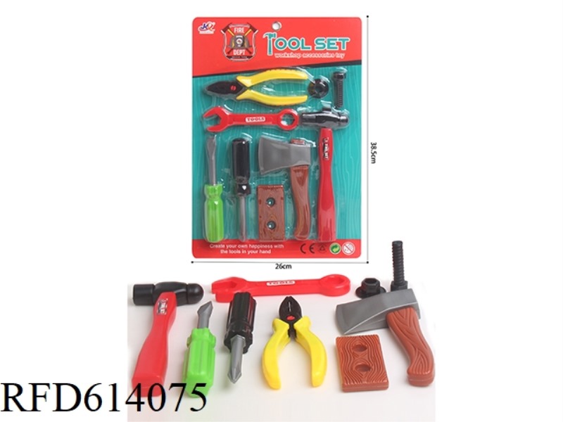 TOOL SET