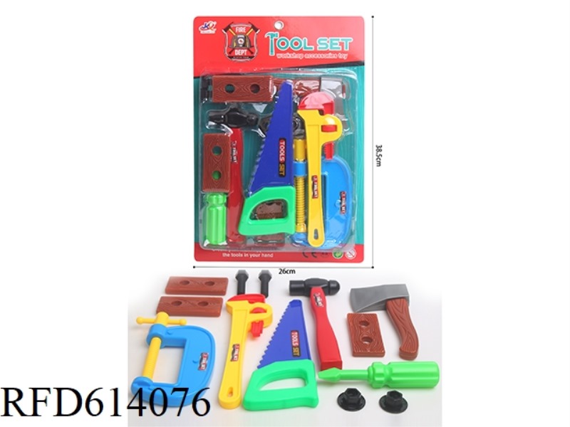 TOOL SET