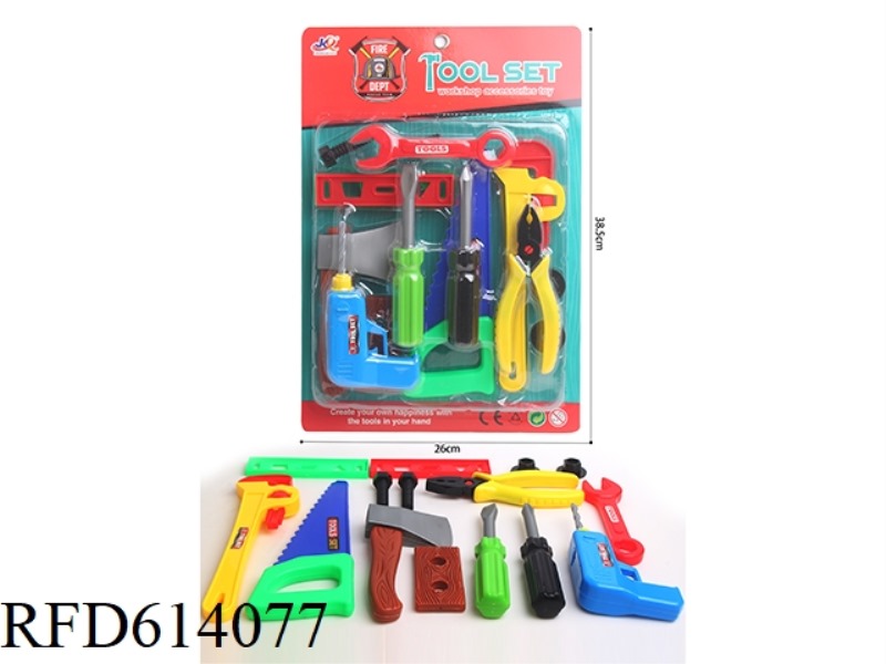 TOOL SET