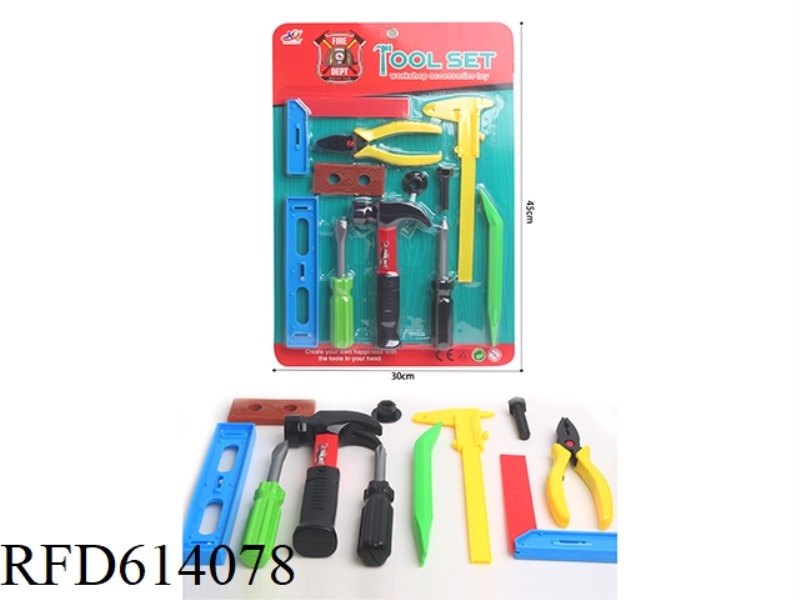 TOOL SET