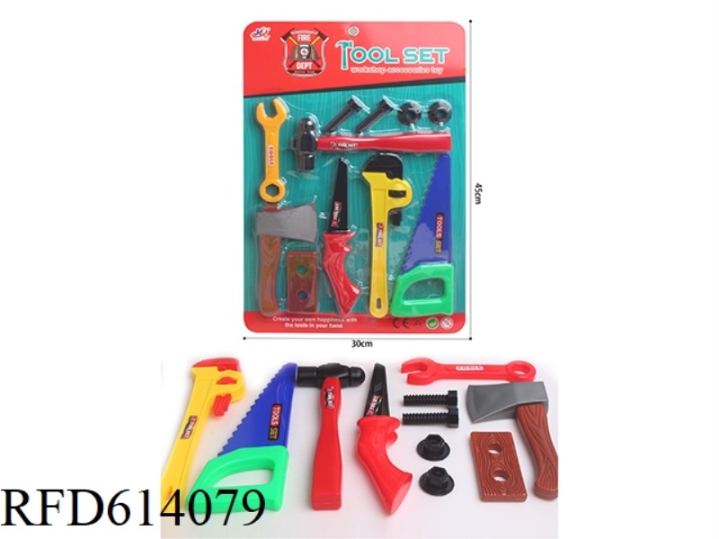 TOOL SET