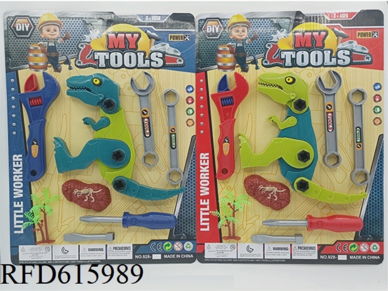 DINOSAUR WRENCH TOOL SLEEVE