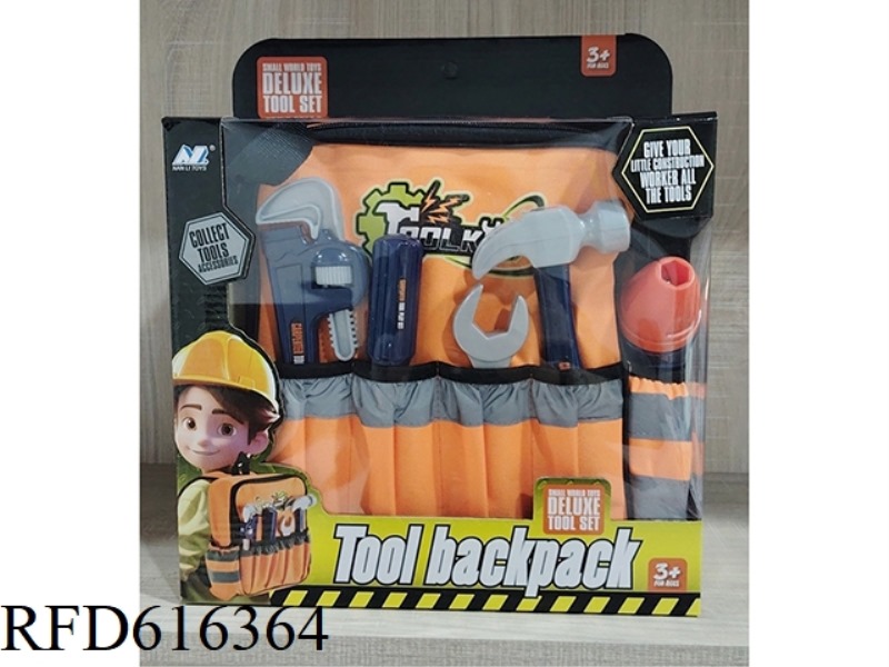 Tool bag set