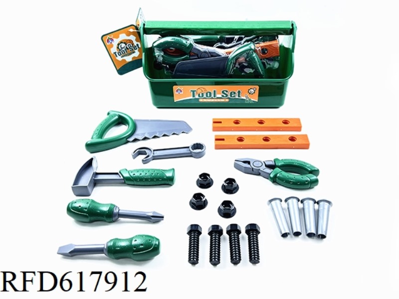 SUITCASE MINI TOOL SET (21PCS)