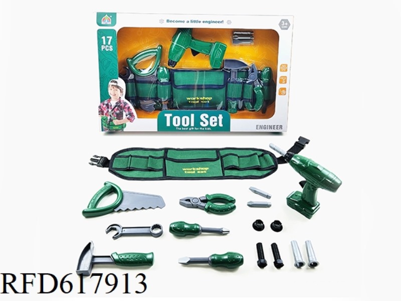 WAYPACK MINI TOOL SET (17PCS)